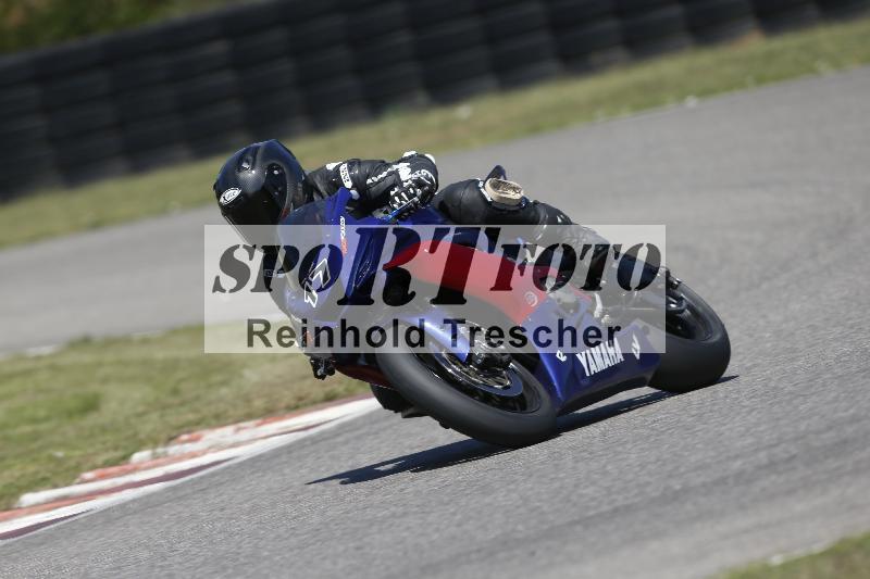 /27 24.07.2026  Speer Racing ADR/Gruppe rot/17